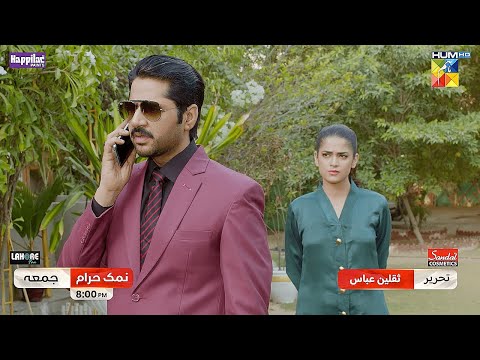 Namak Haram - Episode 13 Promo - Friday at 8:00 PM Only On HUM TV [ Imran Ashraf - Sarah Khan ]