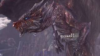 15日目 モンハン初見プレイ 〜操虫棍の使い手〜【モンスターハンターワールド】