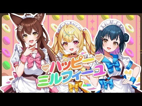 フミ」のYahoo!リアルタイム検索 - X（旧Twitter）をリアルタイム検索