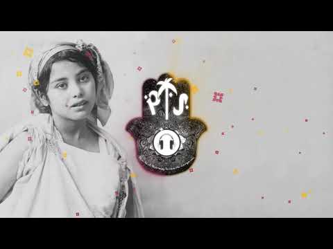 Recham - Yasameen (ft. Douae El Rhiouane)