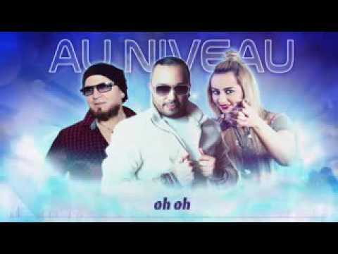 DJ Youcef, Cheb Bilal, Zina Daoudia 'Au Niveau'   Officiel low
