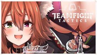 【#TFT】PCフリーズしたけどTFTやるよ【狼娘Vtuber/刻耳きざみ】
