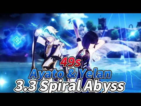 YELAN & AYATO UNSTOPPABLE SPEEDRUN | 3.3 FLOOR 12 FIRST HALF 49 SECONDS (Continuous Speedrun)