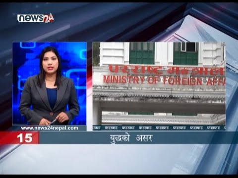 MORNING NEWS FATAFAT - NEWS24 TV