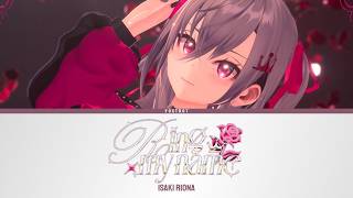 Ring my name - Isaki Riona | Lyrics [KAN/ROM/ENG]