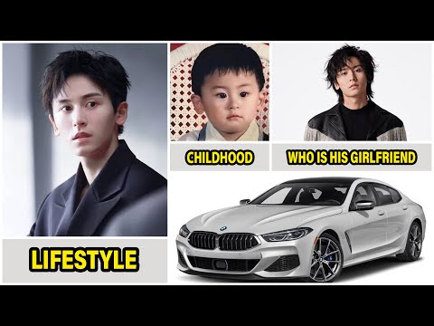 Zhang Zhe Han 2025 | Zhang Zhe Han Real Life Information | New Drama 2025 | Family and Girlfriend
