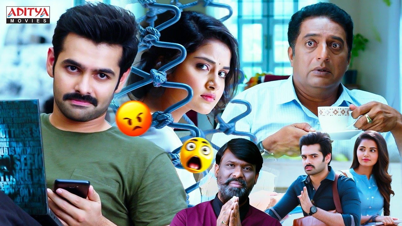 Dumdaar Khiladi Movie Superhit Comedy Scenes | Ram Pothineni, Anupama | South Movie | Aditya Movies