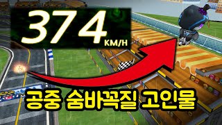유튜브 썸네일