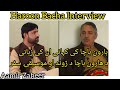 Haroon Bacha Interview || Life And Work Of Haroon Bacha || هارون باچا سره مرکه