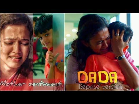 Thayaga naan ( Reprise version ) | Mother sentiment💔 | Dada | kavin | Aparna Das | Queen Afrose Edit