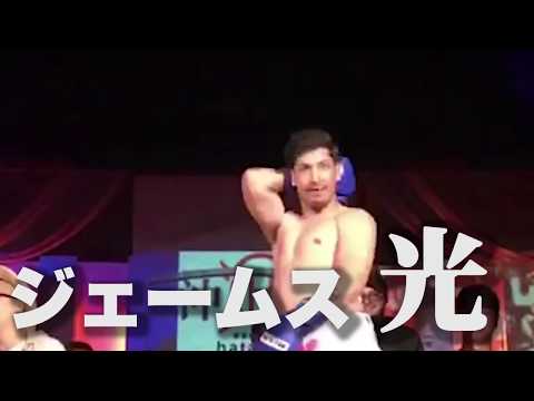 【試合】HATASHIAI 沖縄戦 ジェームス光ｖｓ煩悩僧侶 照空