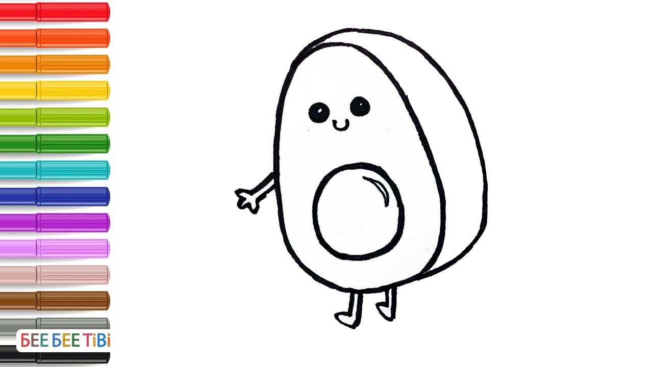 Як Намалювати Миле Авокадо | Милі Малюнки для Дітей / ТиДиви
