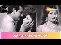 Aapase Maine Meri Jaan Yeh Raat Phir Na Aayegi 1966 Sharmila Tagore Biswajeet Asha Bhosle