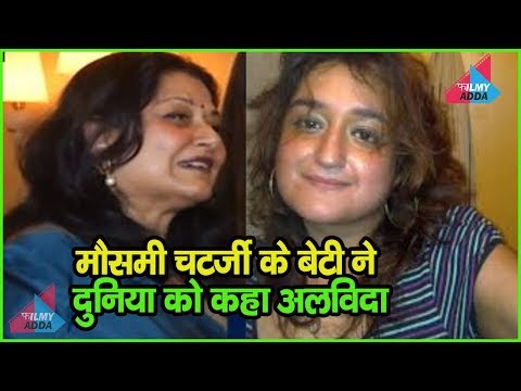 download lagu mp3 mp4 Payal Mukherjee, download lagu Payal Mukherjee gratis, unduh video klip Payal Mukherjee