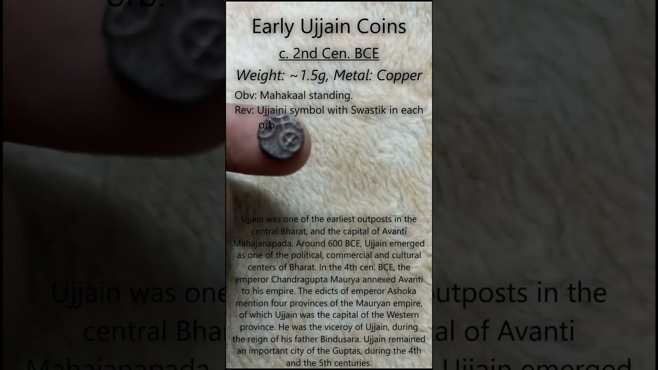Interesting Early Ujjaini coin depicting Mahakaal and Swastik #shorts