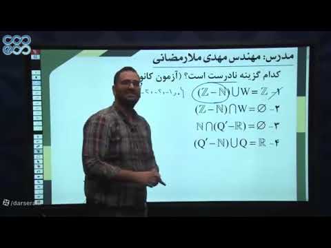 The first session of the Saliana Athletic Class and Dahm Mahdi Mulla Ramadan