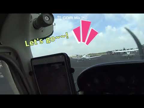 single engine airplane takeoff at KSSF
