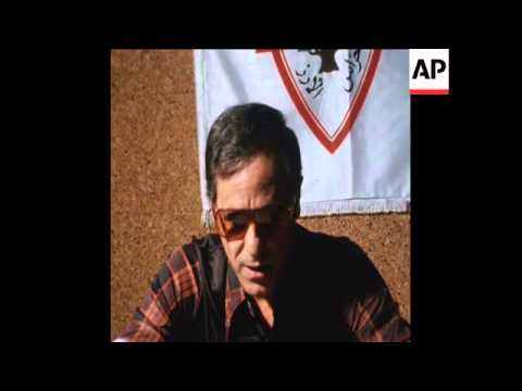 SYND 12 7 79 CHRISTIAN RIGHTIST ABU ARZ INTERVIEW