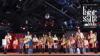 Download lagu JKT48 - Arigatou (Terima Kasih) mp3