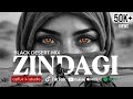 Zindagi Chal Thora Aur Black Desert Mix Na Khwahish Na Koi Tamanna Mujhe Cefur Studio