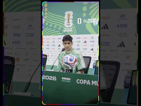 بونو: دياز لاعب كبير وسيمنحنا الإضافة في اللحظات الحاسمة
