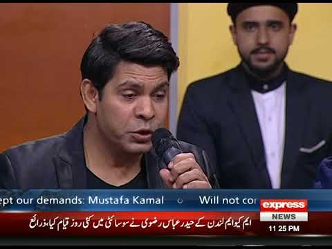 KHABARDAR SONG-VANJLI WAALARIA-BABOO RANA &SAIMA MUMTAZ