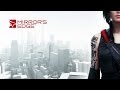 Mirror's Edge: E3 2014 