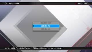 【プロスピ2019】プロスピキタァ！初見さん大歓迎！