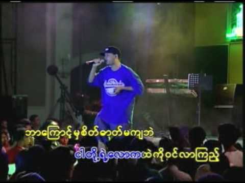 လက္ဖက္ရည္ဆိုင္ေတြးအေခၚ