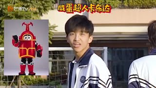 Thumbnail