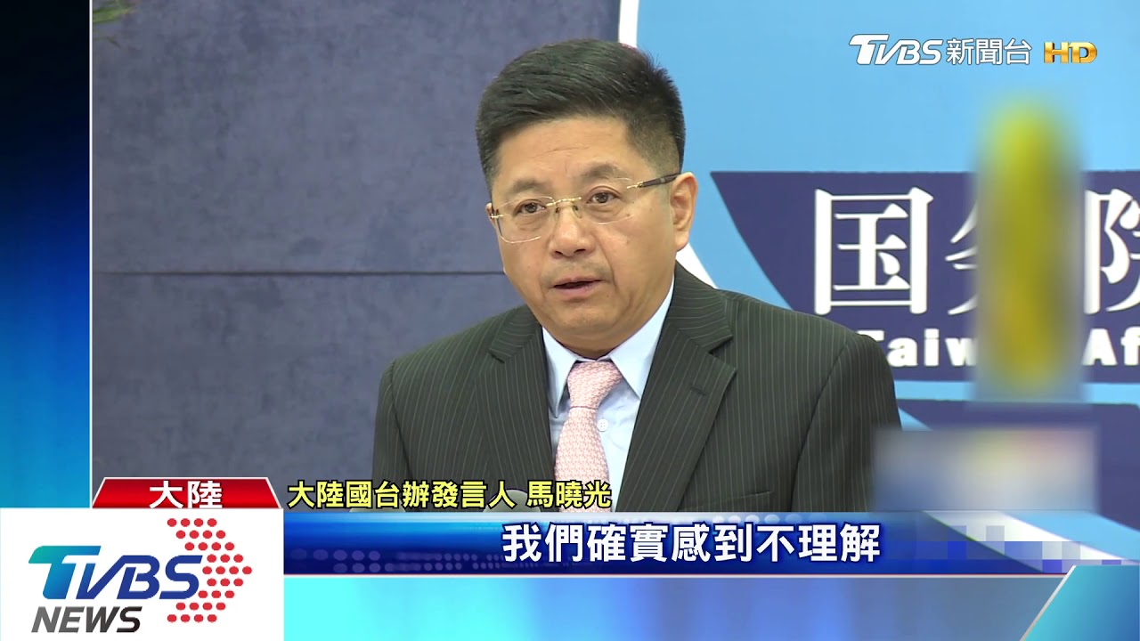 春節加班機告吹? 國台辦:明確遭到拒絕