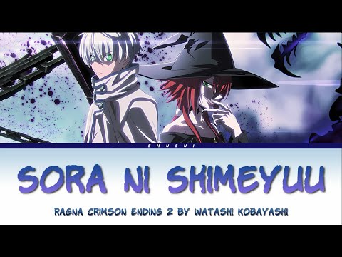 Ragna Crimson Rinkaku Watashi Kobayashi