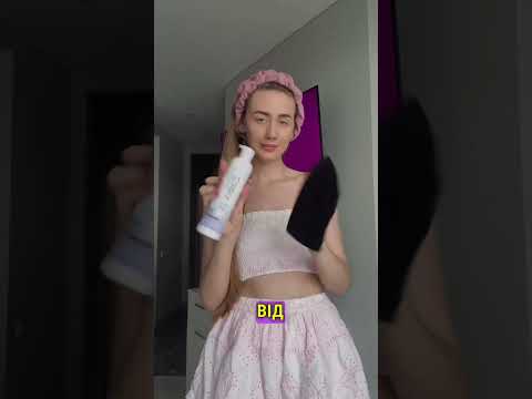 TUFISHOP