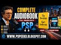 The Breakup Audiobook | The Breakup Author by Kurt Andersen Audiobook by PSP