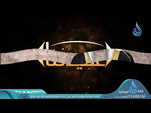 إن الشرك لظلم عظيم