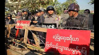 Fighter Jets and Drones: Is China’s Military Aid to the Myanmar Junta Making a Difference?