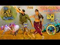 Peddi Item Song 4K Trailer Ram Charan Shivarajkumar Buchi Babu Sana A R Rehman RC16