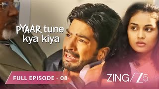 Download lagu HE LOST HIS LOVER! - Pyaar Tune Kya Kiya Season 6 | Full Ep 8 | @zingtv mp3 Download lagu HE LOST HIS LOVER! - Pyaar Tune Kya Kiya Season 6 | Full Ep 8 | @zingtv mp3
