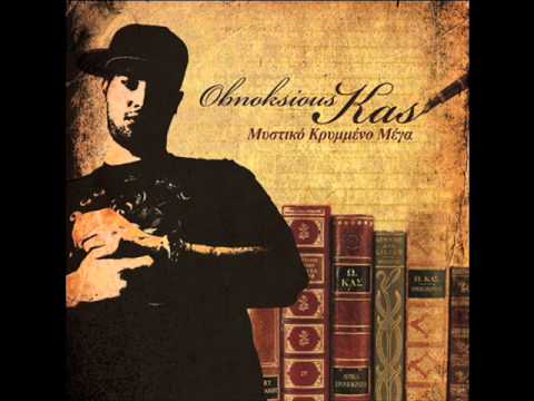 Obnoksious Kas - Mικροφώνου Kamikaze