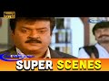 Vallarasu Movie Super Hit Scenes Vijayakanth Devayani Raghuvaran P Vasu