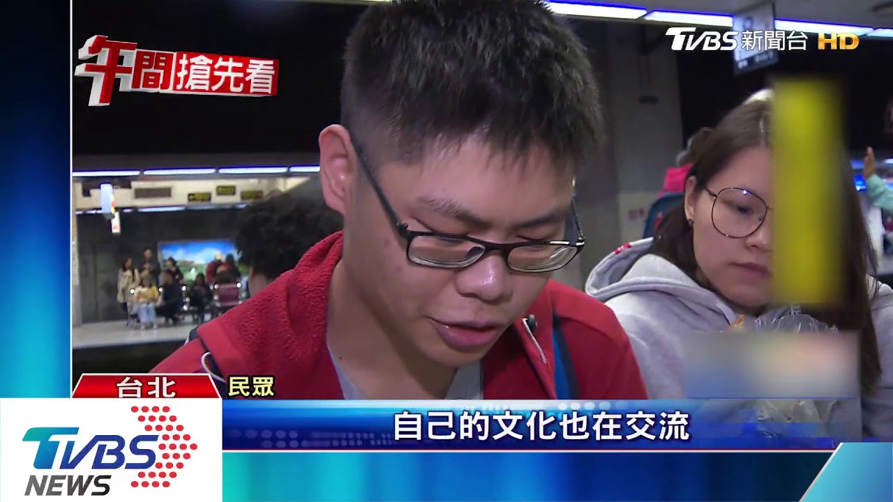 批上藍衣! 台鐵跨日合作「藍武士號」首航