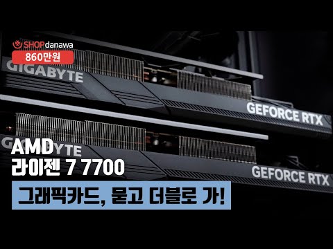 AMD 7-5 7700 (Ŀ)