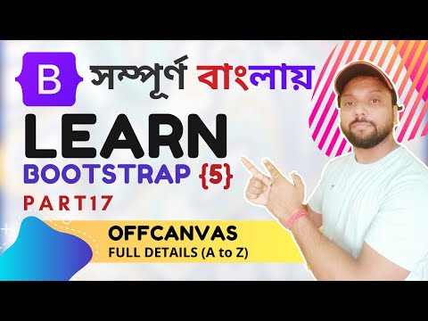 Bootstrap 5 Offcanvas Menu Component Tutorial for Beginners in Bangla- Part17