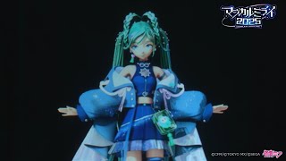 初音ミク「マジカルミライ 2025」アフターレポート(ライブ&企画展映像)