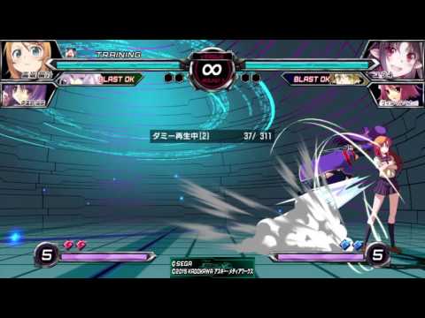 電撃FCI 詐欺飛びの検証動画