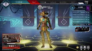 ［apex] シアをちょっと触ってみる