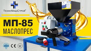 YouTube Video Preview