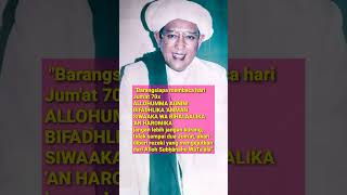 Download lagu Friday's Sustenance Attracting Practices _ Abah Guru Sekumpul mp3