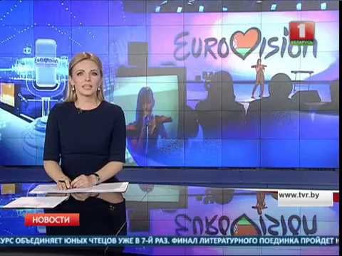 Finalists of Belarus national selection Eurovision 2016!
