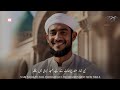 Beautiful Islamic WhatsApp Status Mother Status Kash Meri Maa Zinda Hoti Mother Is Alive HD